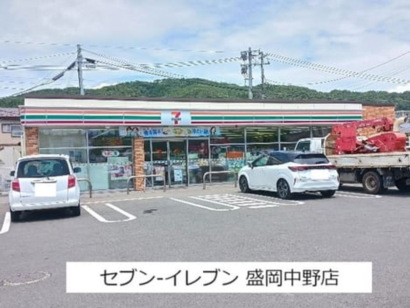 Naikan18 20260731000000 945x630