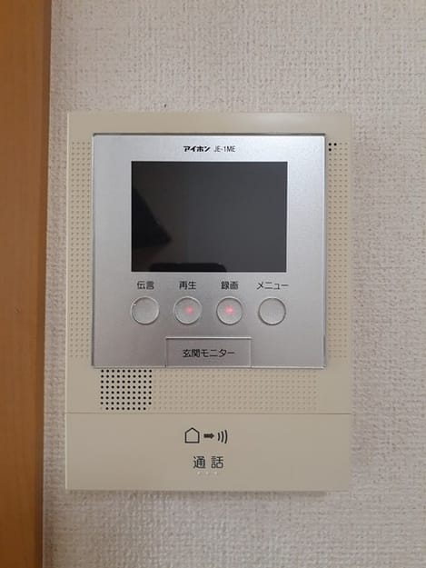 Naikan9 20240612000000