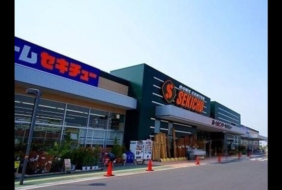 Naikan15 20251222000000 945x630
