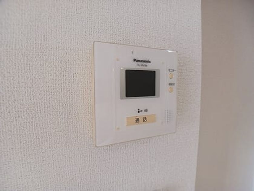 Naikan8 20260826000000 945x630