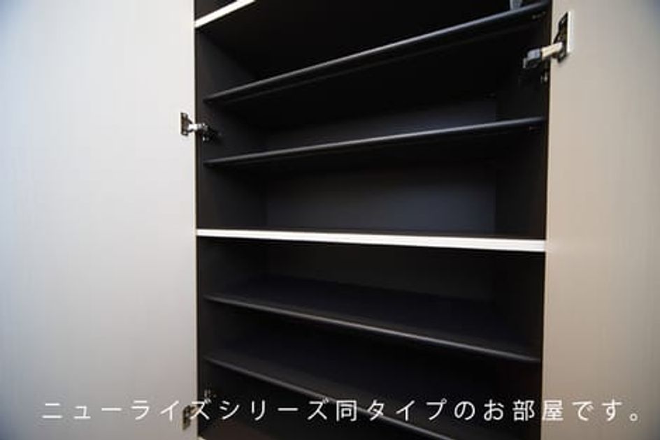 Naikan10 20260525000000 945x630