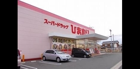 Naikan17 20260617000000