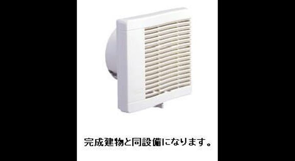 Naikan8 20260617000000 945x630