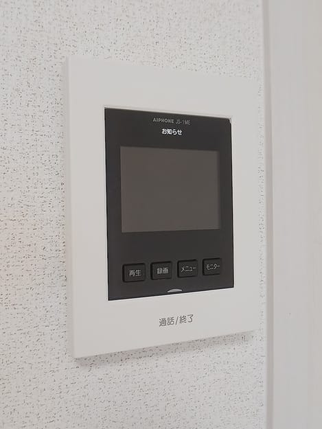 Naikan12 20260728000000