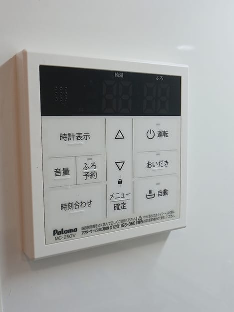 Naikan5 20260728000000