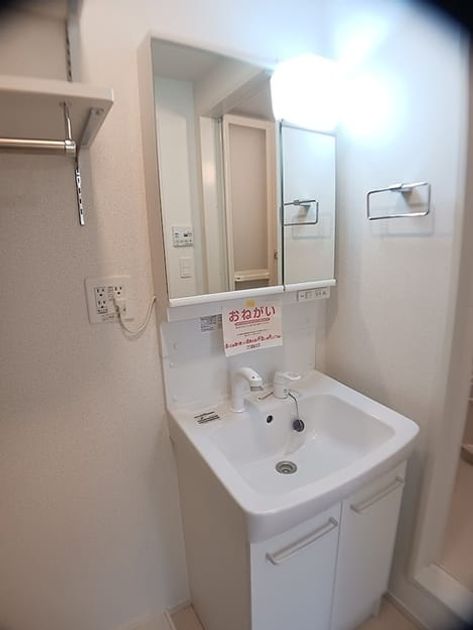 Naikan9 20260728000000 945x630