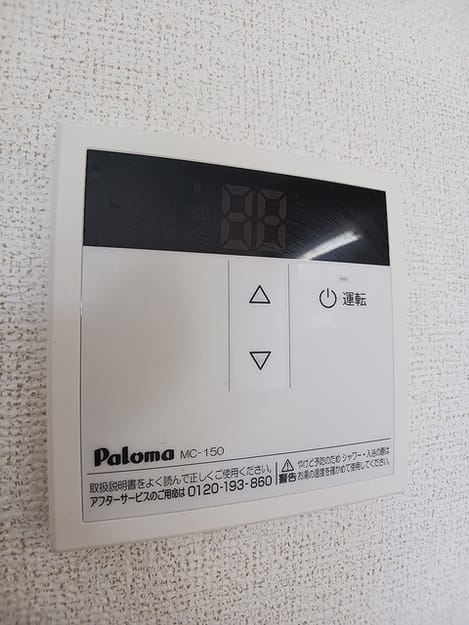 Naikan11 20260803000000