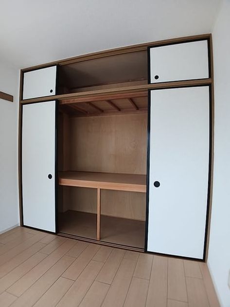 Naikan5 20260803000000 945x630