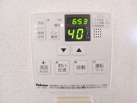 Naikan12 20260908000000