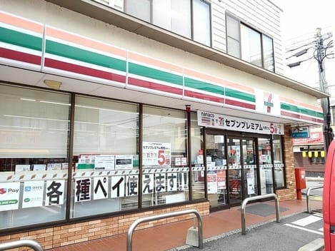 Naikan18 20201023000000