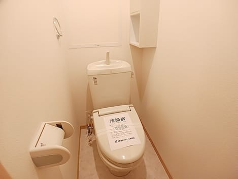 Naikan5 20260908000000