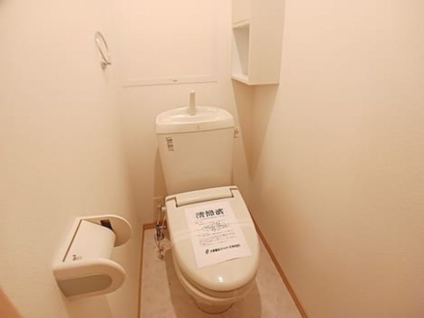 Naikan5 20260908000000 945x630