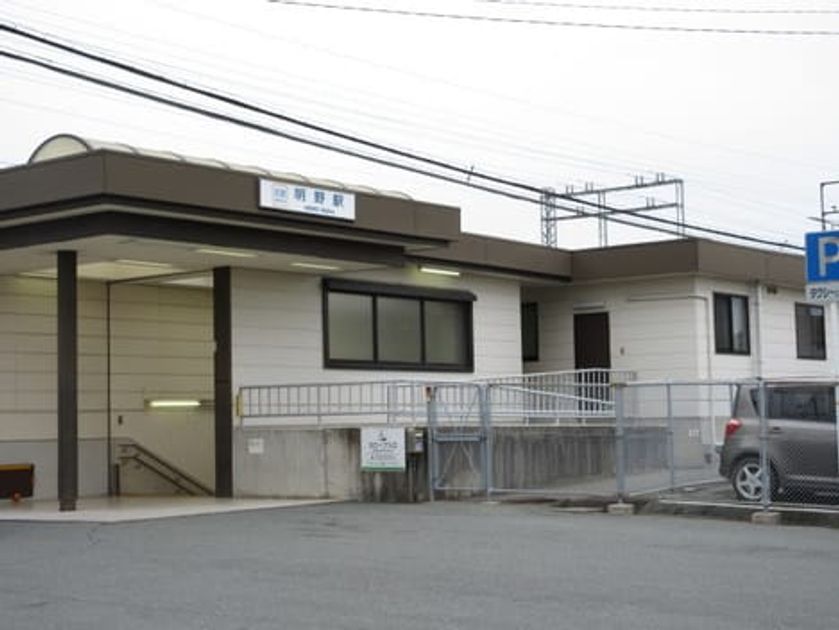 Naikan18 20240905000000 945x630