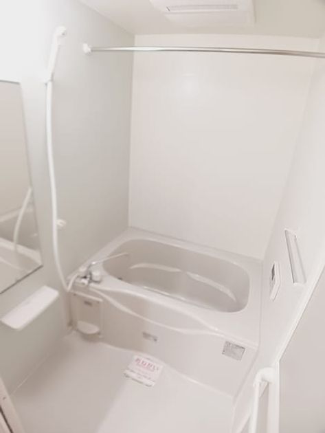 Naikan3 20260928000000 945x630