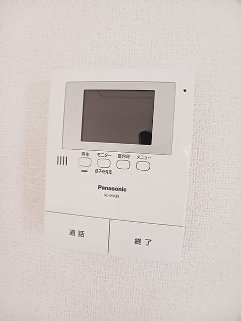 Naikan9 20260928000000 945x630