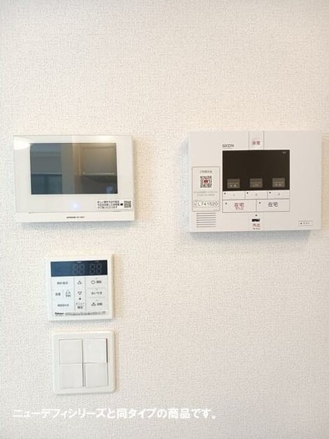 Naikan9 20260619000000 945x630