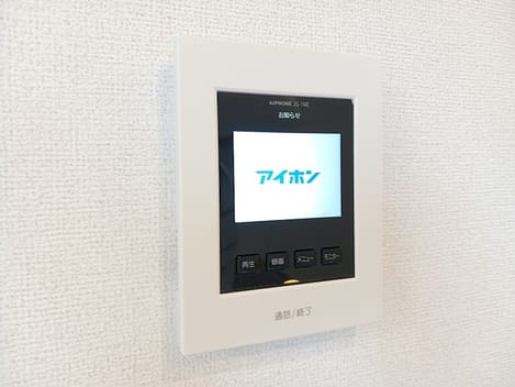 Naikan10 20260901000000
