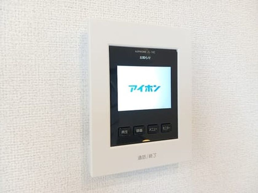 Naikan10 20260901000000 945x630