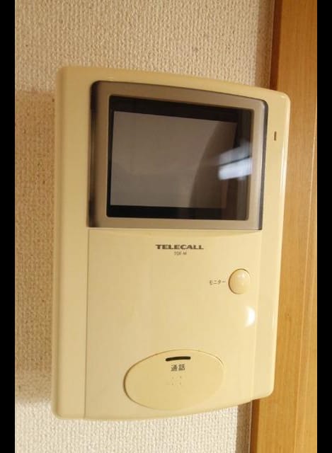 Naikan10 20230425000000