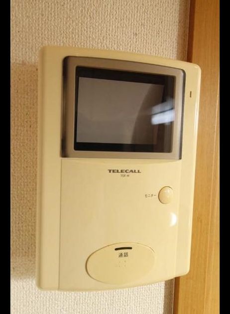 Naikan10 20230425000000 945x630