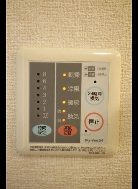 Naikan12 20230425000000 945x630
