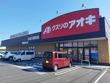 Naikan15 20260618000000