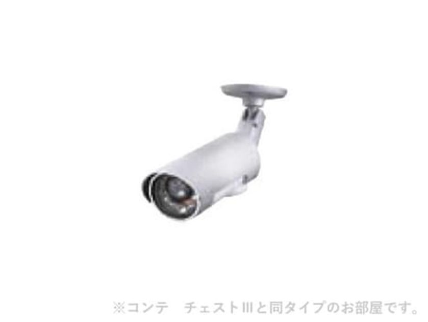 Naikan10 20260624000000 945x630