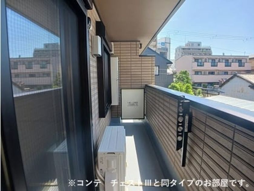 Naikan12 20260624000000 945x630
