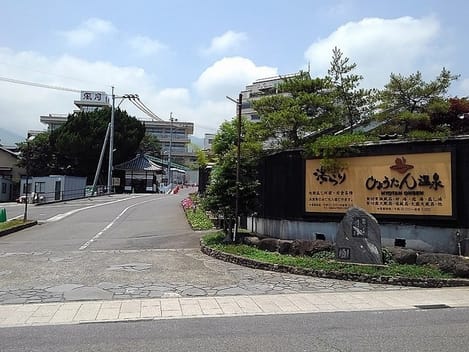 Naikan14 20220912000000