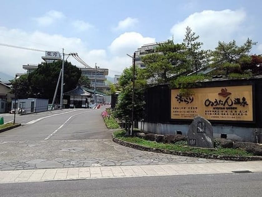 Naikan14 20220912000000 945x630