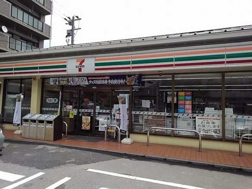 Naikan15 20220912000000 945x630