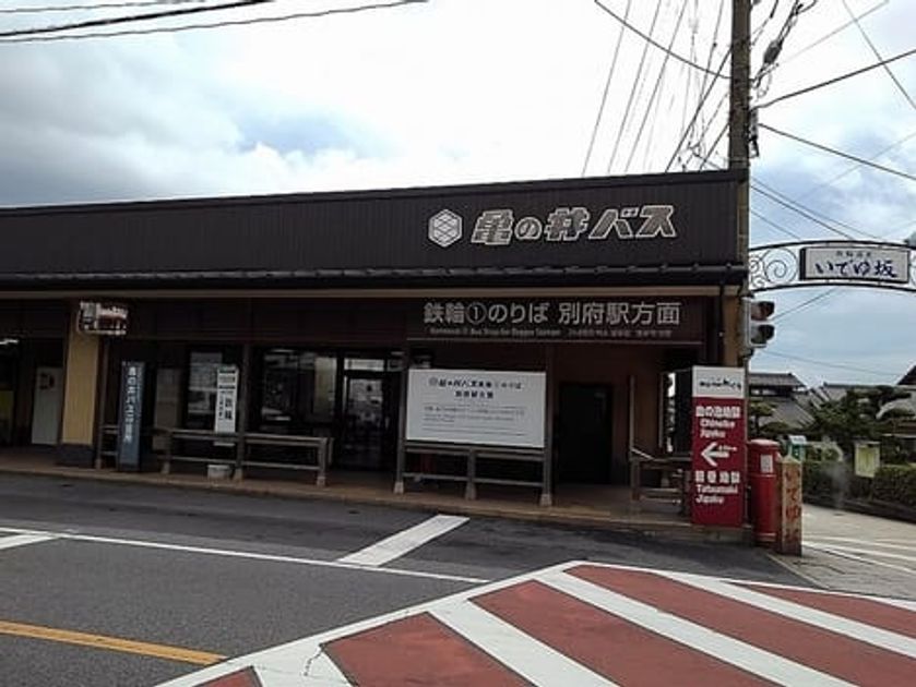 Naikan16 20220912000000 945x630