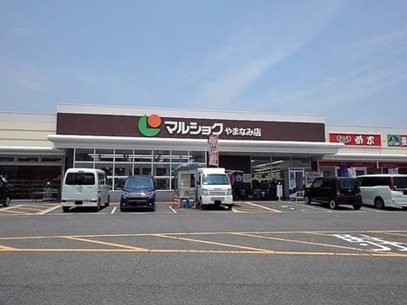 Naikan17 20220912000000 945x630