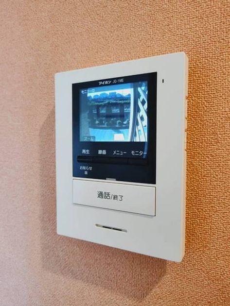 Naikan9 20261014000000 945x630