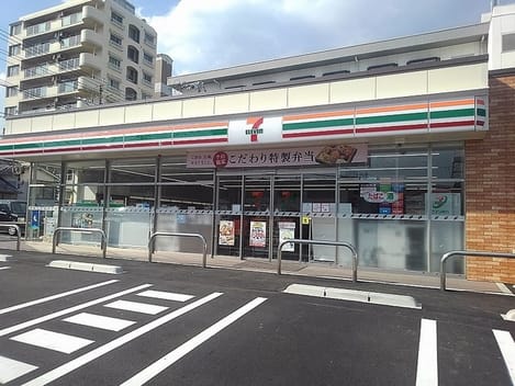 Naikan13 20260611000000