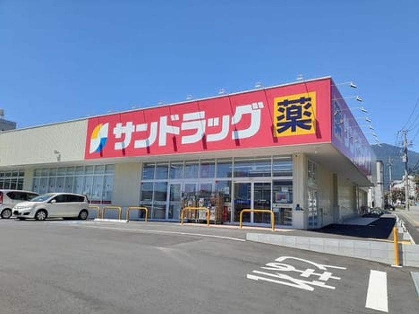 Naikan15 20260611000000 945x630
