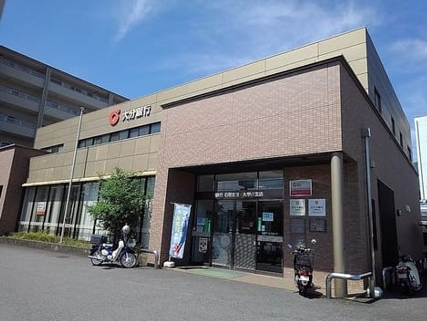 Naikan16 20260611000000 945x630
