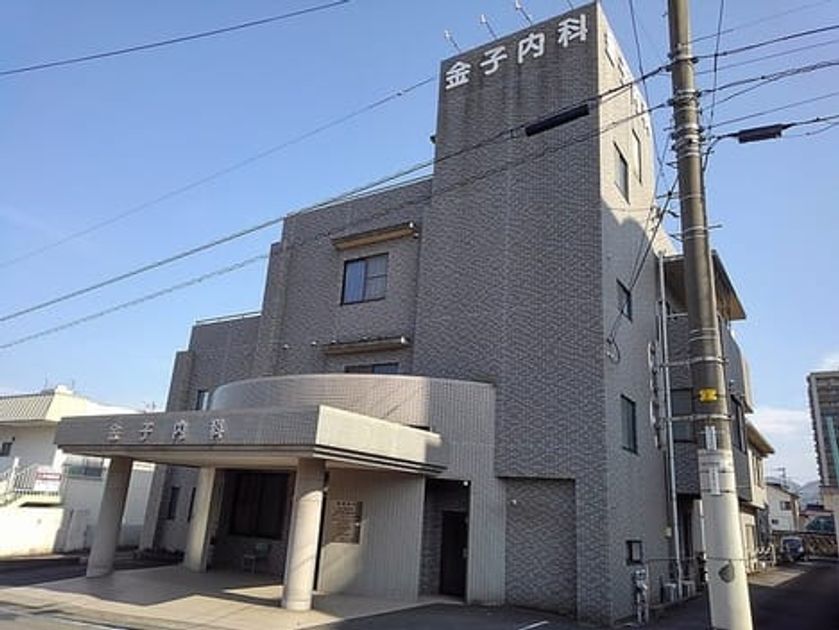 Naikan17 20260611000000 945x630