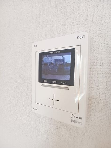 Naikan9 20260717000000 945x630
