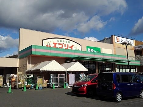 Naikan15 20220106000000