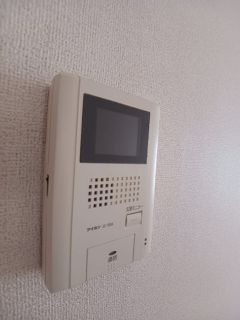 Naikan9 20260728000000 945x630
