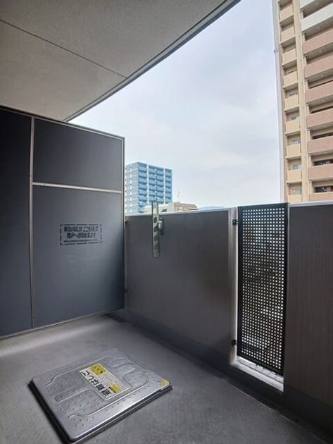 Naikan11 20260220000000 945x630