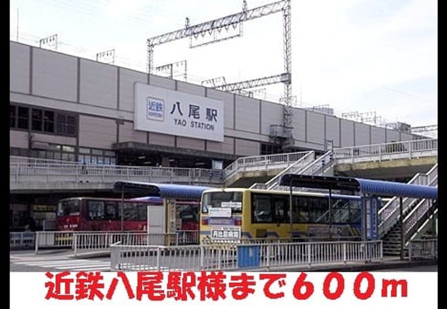 Naikan13 20131214000000 945x630