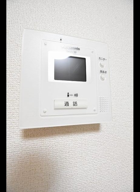 Naikan10 20181022000000 945x630