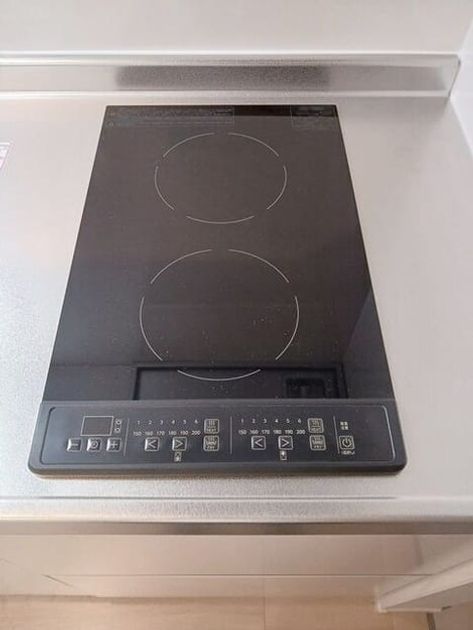 Naikan9 20260911000000 945x630