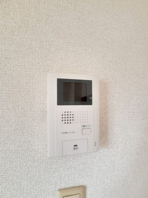 Naikan7 20230118000000 945x630