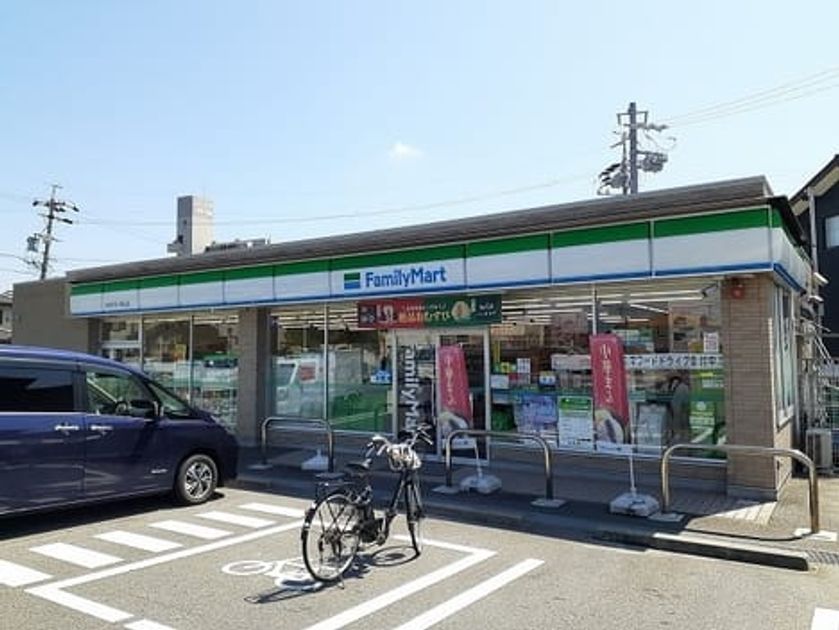 Naikan18 20260401000000 945x630