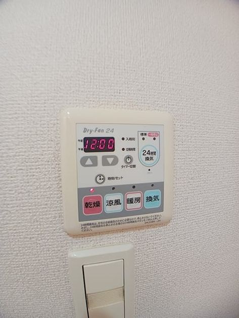 Naikan12 20261022000000 945x630