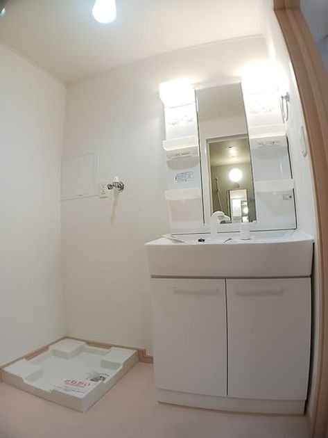 Naikan4 20261022000000 945x630