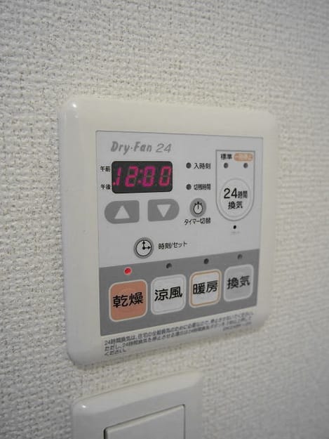 Naikan8 20151021000000
